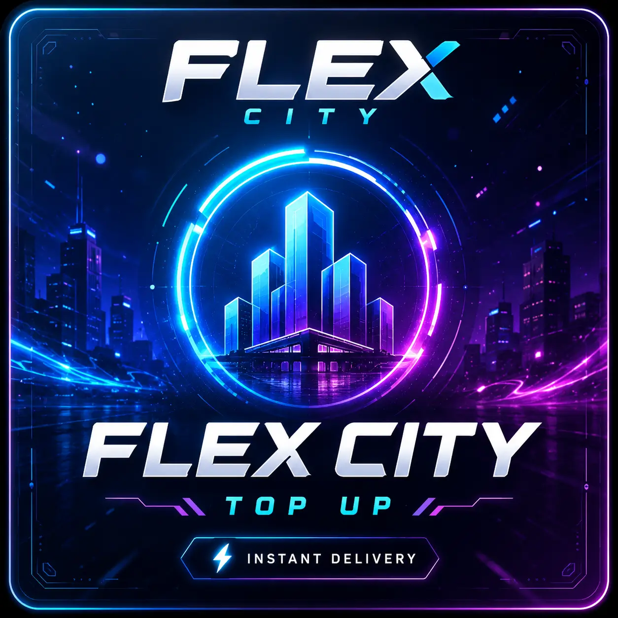شحن Flex City في المغرب